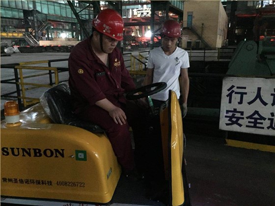 車間電動(dòng)掃地車合作案例-江蘇沙鋼集團(tuán) 車間電動(dòng)掃地車合作案例-江蘇沙鋼集團(tuán)