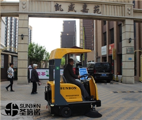 電動掃地車給物業保潔帶來了哪些好處