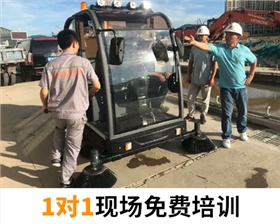 小型品牌掃地車為什么被大眾所認可