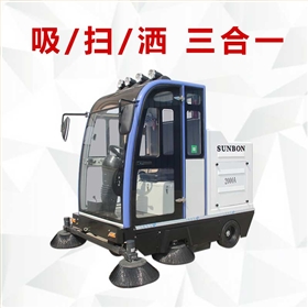 清掃車是一種利用機(jī)械動(dòng)能扔垃圾自動(dòng)完成清潔工作的設(shè)備