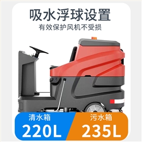 倉(cāng)庫(kù)洗地機(jī)：提升清潔效率的智能利器