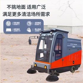 新能源清掃車：綠色發展的城市實踐