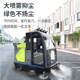 駕駛式工業(yè)掃地機(jī)以機(jī)械化替代人力