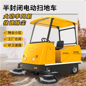 駕駛式清掃車如何提升工廠清潔效率？