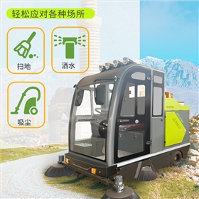 守護城市“顏值”：道路清掃車的環保使命