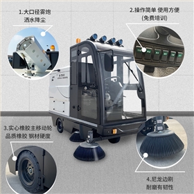 降本增效！新能源清掃車成政府環(huán)境治理新利器