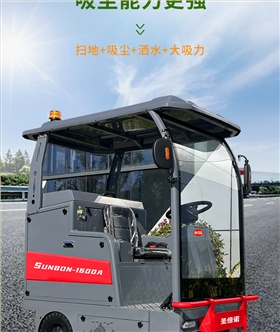 清掃車在城市環保中的重要作用