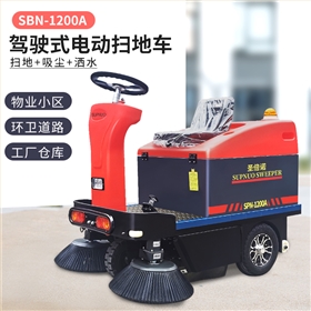 打造智慧校園的清潔解決方案