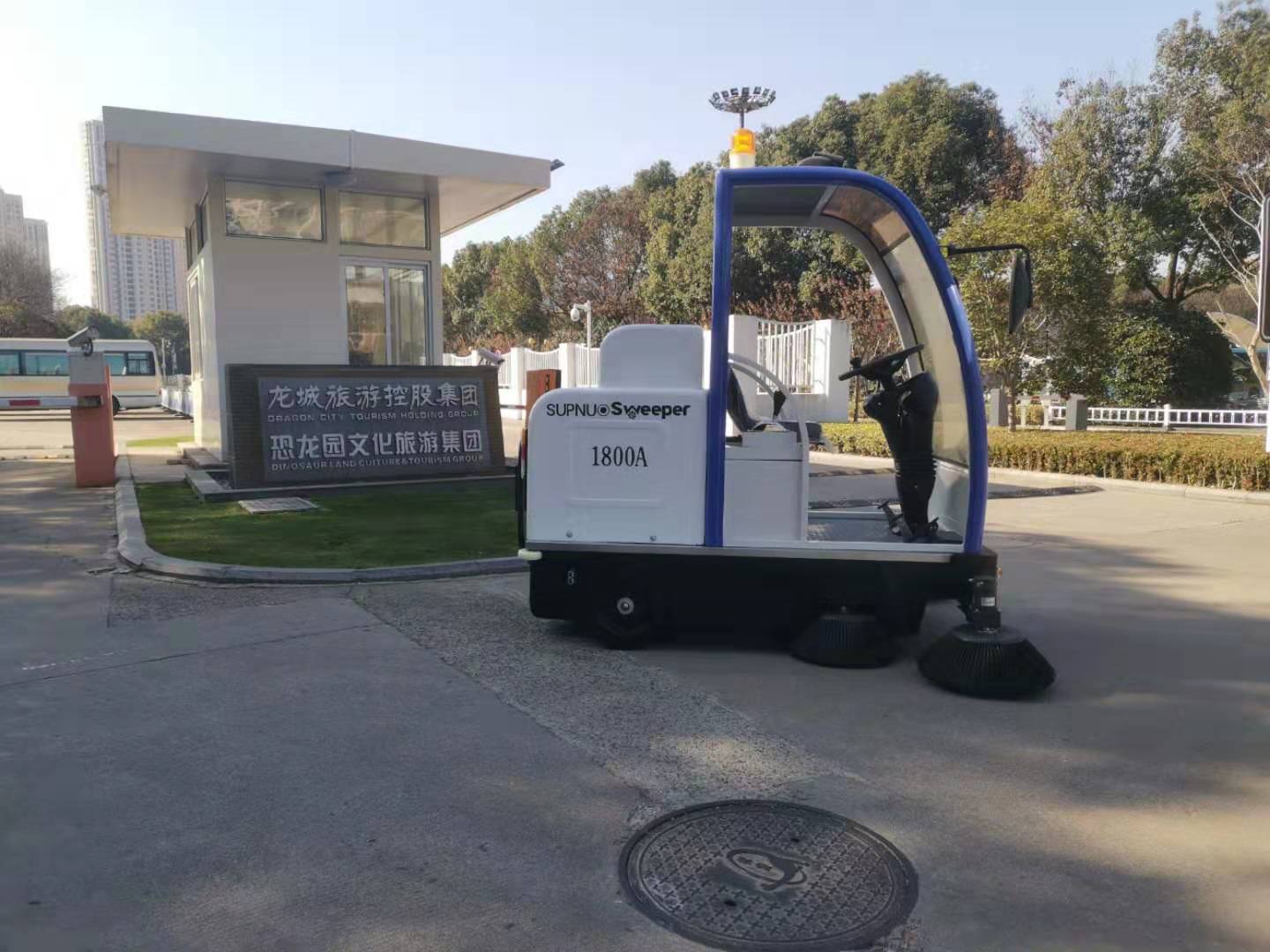 駕駛式電動(dòng)掃地車廠家直銷品質(zhì)保證全國送貨上門試掃