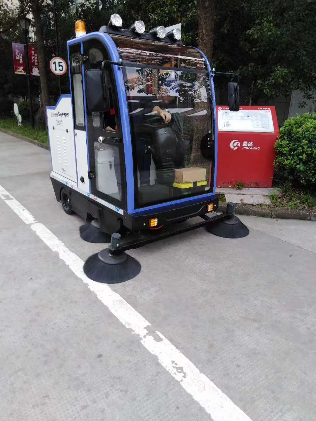 無錫地鐵再次復購2000A電動掃地車