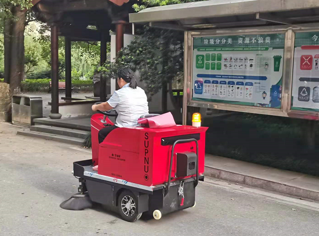 工業掃地車