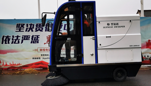 夏季高溫天氣電動掃地車如何進行保養