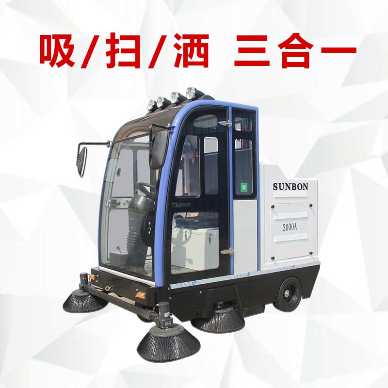 新能源掃地車的發展趨勢