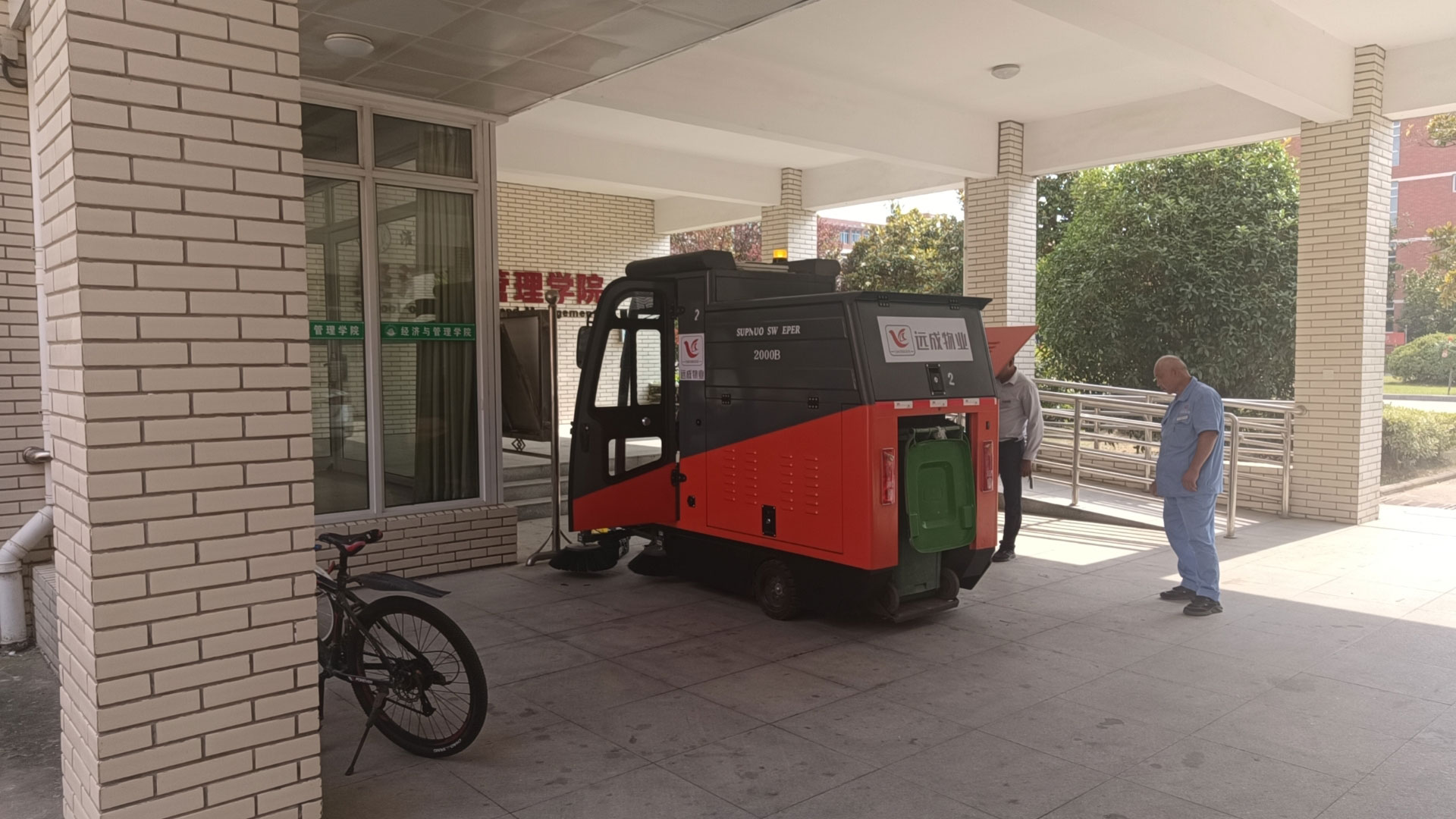 專業養護，把城市建設進行到底 