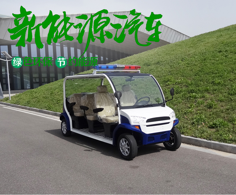 巡邏車：城市安全的守護者