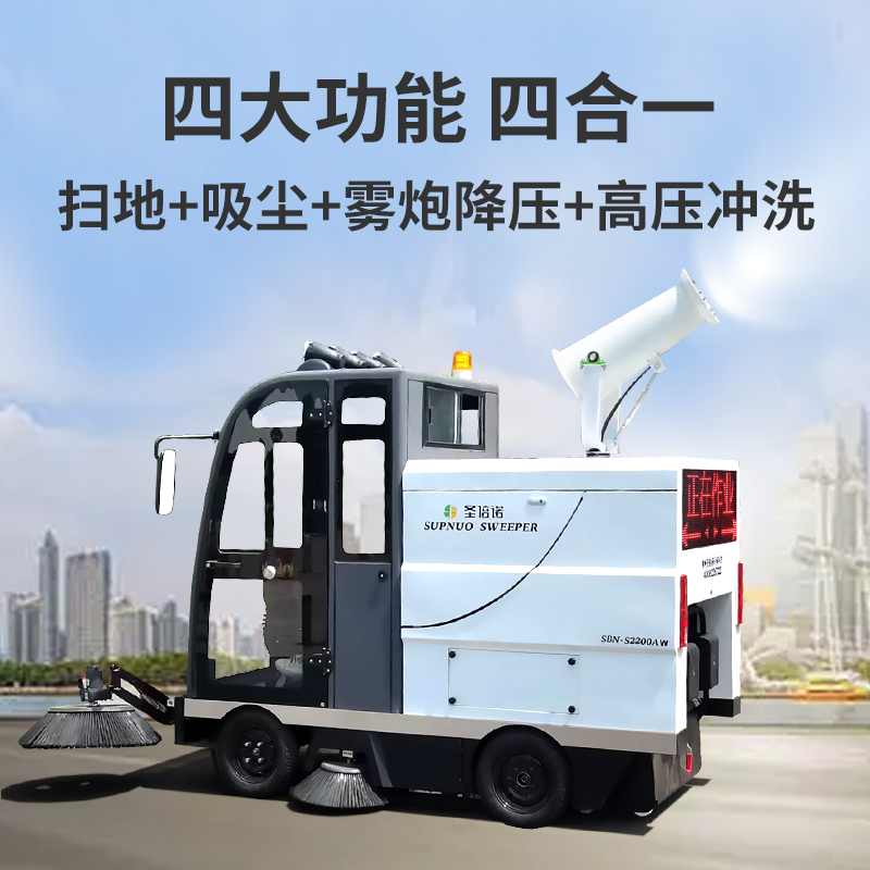 高效環(huán)保！電動清掃車成景區(qū)清潔“新寵”